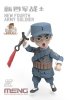 Meng Model MOE-003 New Fourth Army Soldier 100mm